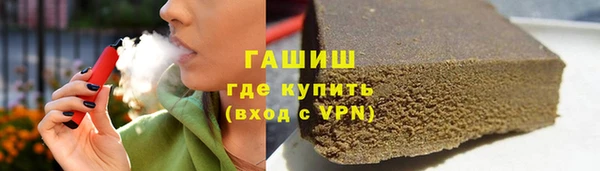 COCAINE Абдулино